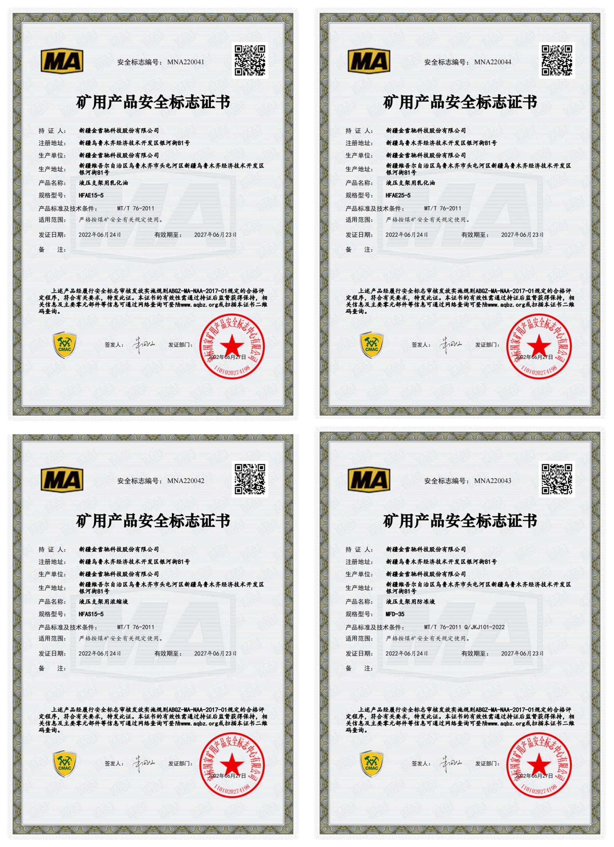 未標(biāo)題-1(1) - 副本.jpg