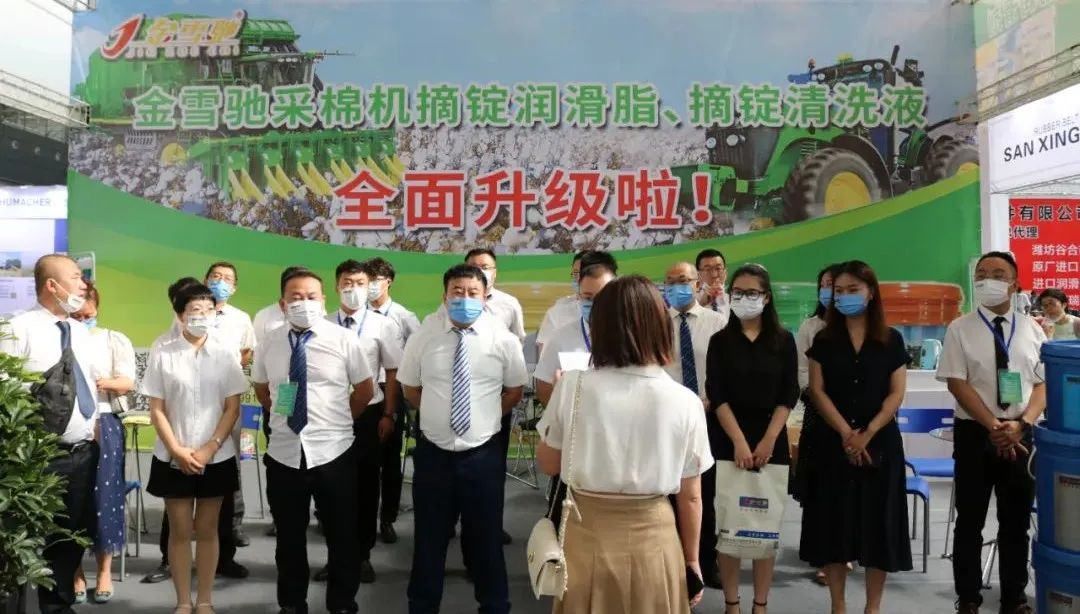 微信圖片_20220707154719.jpg 微信圖片_20220707154719.jpg