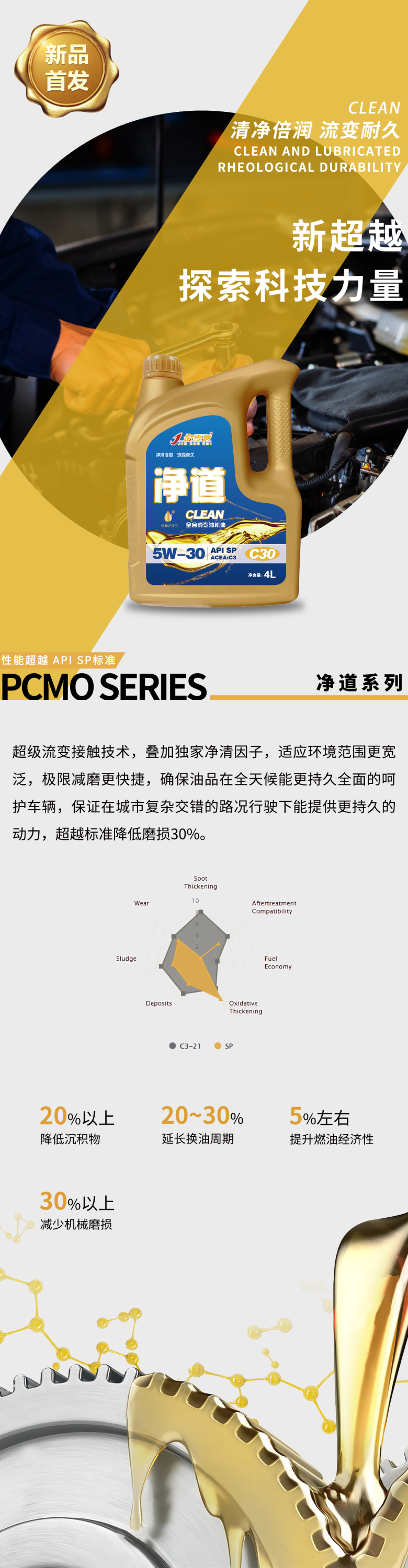 微信圖片_20220707155934.png 微信圖片_20220707155934.png