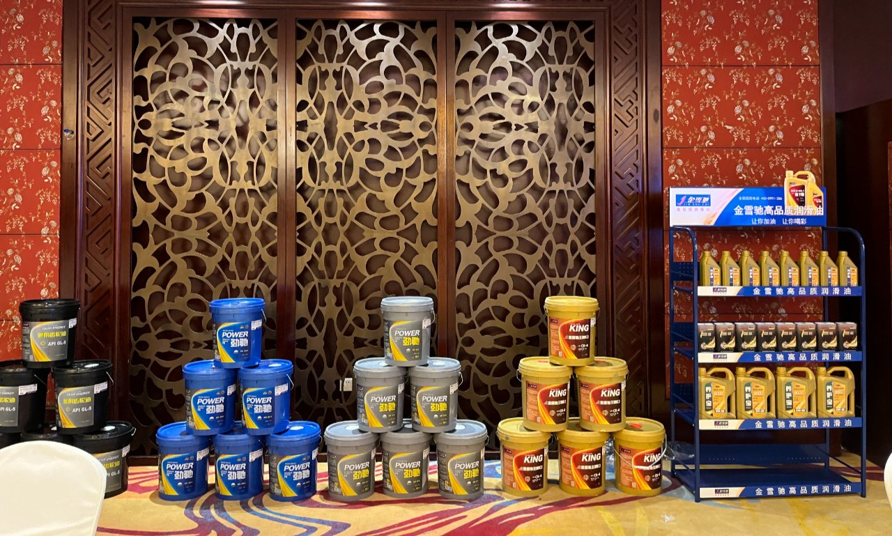 微信圖片_20220707163302(1).png 微信圖片_20220707163302(1).png