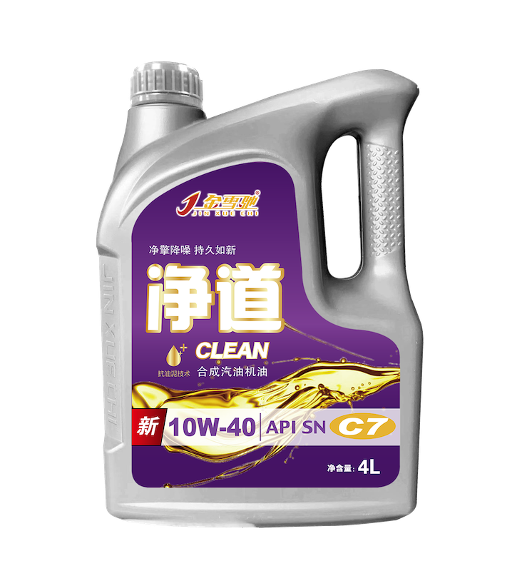 凈道C7-sn 10w40.png