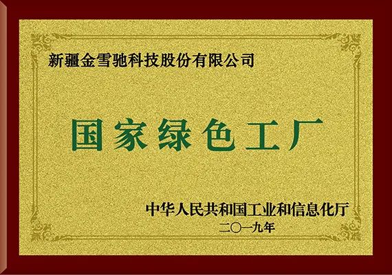 微信圖片_20230314102159.jpg 微信圖片_20230314102159.jpg