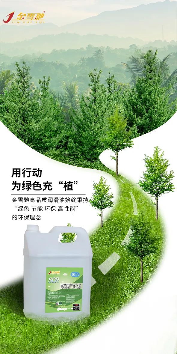 微信圖片_20230314102314.jpg 微信圖片_20230314102314.jpg