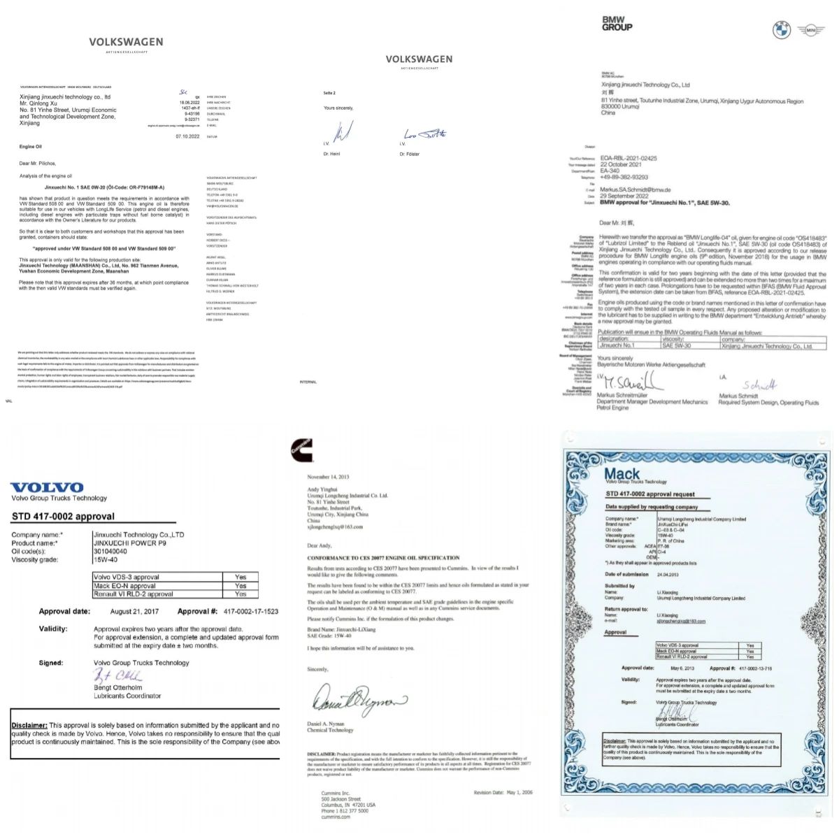 其他品牌封面.jpg 其他品牌封面.jpg