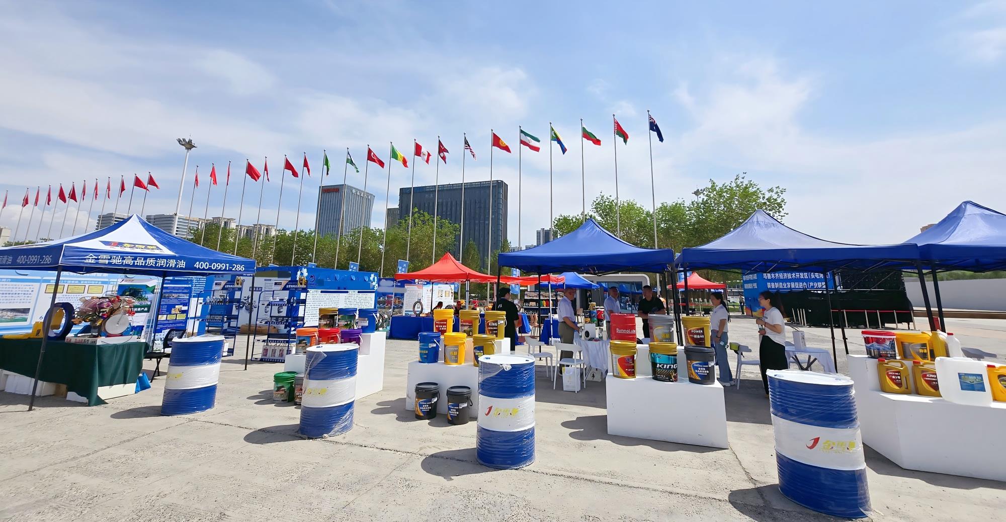 微信圖片_20250626193107_副本(1).jpg 微信圖片_20250626193107_副本(1).jpg