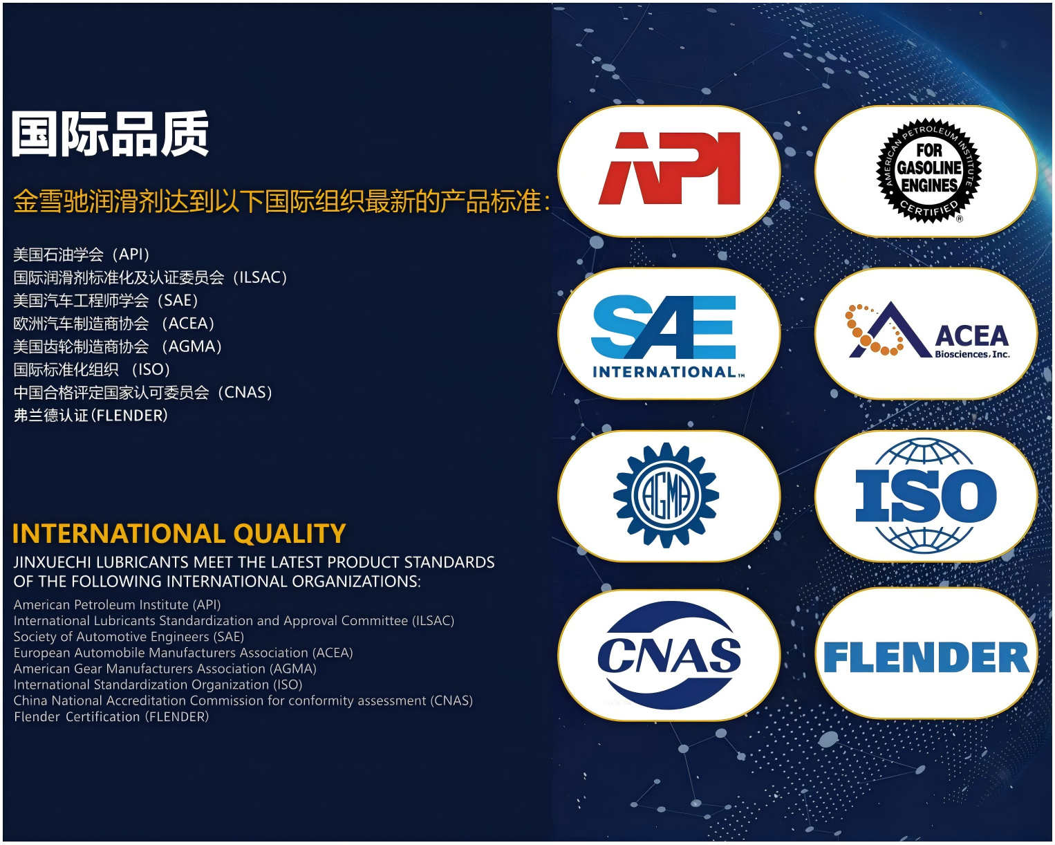 WPS拼圖0.png WPS拼圖0.png